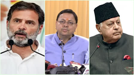 CM धामी का तंज: बोले- सत्ता के लालच में जम्मू कश्मीर को बर्बाद करने वाले लोगों के साथ कांग्रेस ने फिर गठबंधन किया