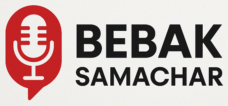 Bebak Samachar